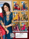 Vanijya By Kaya Vertican Doby Kurti With Bottom Dupatta Wholesale Market In Surat